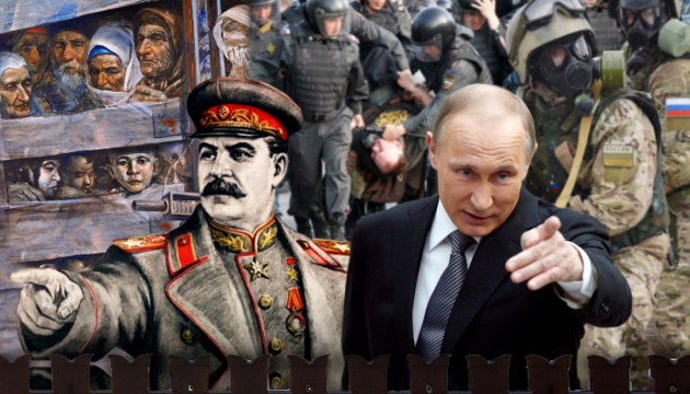 Вперед до минулого: російські принципи з формування фальшивої історичної пам’яті