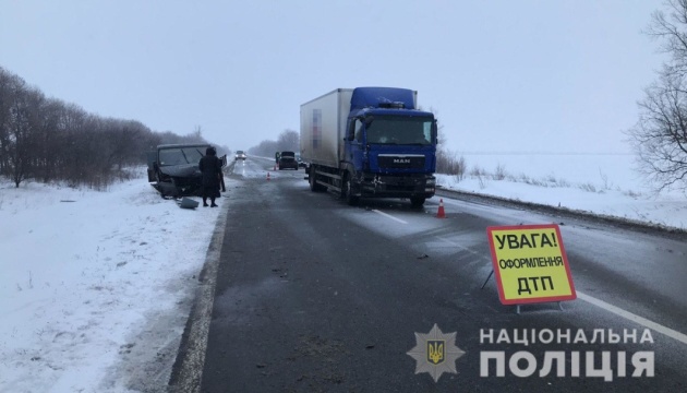 У потрійній ДТП на Харківщині загинуло немовля