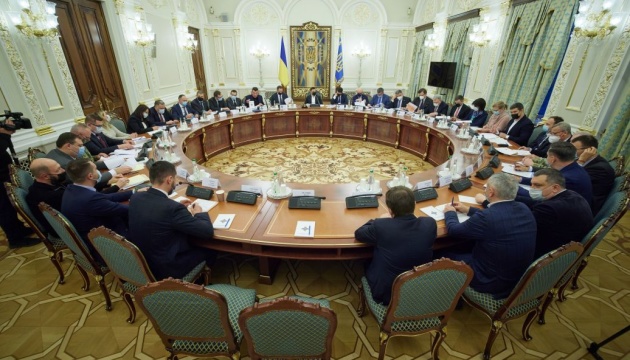 Defense plan, cybersecurity, weapons: Danilov on latest NSDC meeting agenda
