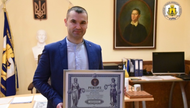 Національний рекорд: ректор університету в Переяславі - наймолодший керівник вишу