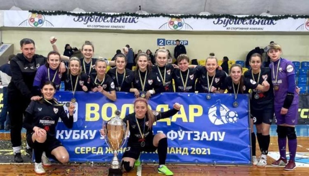 Харківський клуб «ЗХО-Тесла» виграв жіночий Кубок України з футзалу