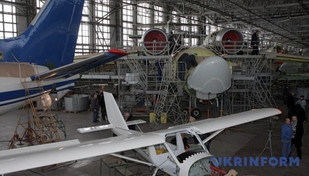 Після приватизації на Харківський авіазавод можна залучити іноземні інвестиції – Укравіапром
