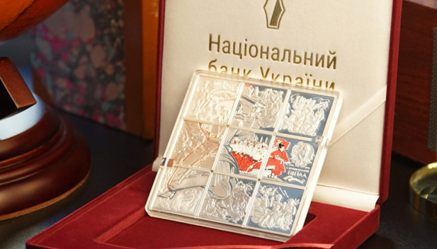 Українські монети - у десятці найкращих у світі