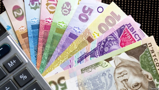  Nationalbank hebt amtlichen Wechselkurs der Hrywnja auf 36,5686 für einen US-Dollar an