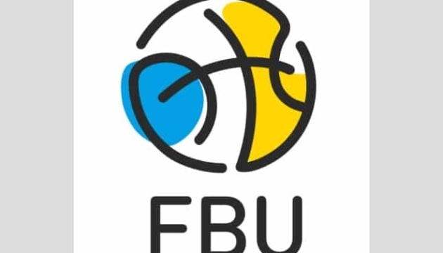 19 лютого у Києві пройде Матч зірок української баскетбольної Суперліги