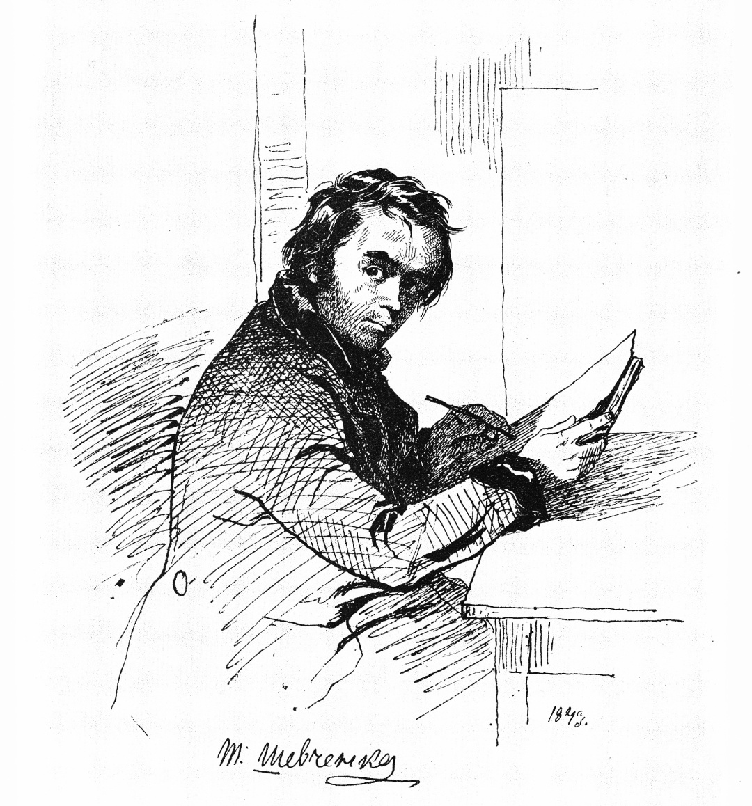 Тарас Шевченко. Автопортрет, 1843 р.