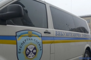 У Києві евакуювали три ТРЦ - шукають вибухівку