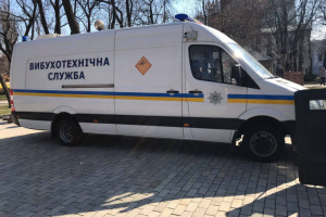 В киевских школах снова ищут взрывчатку
