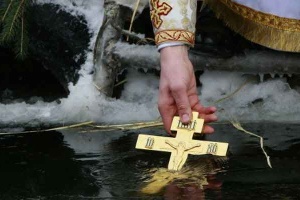 Где в Киеве нырять на Крещение