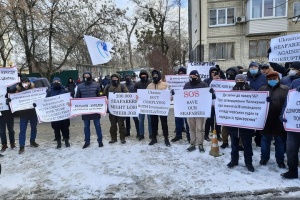 Под посольством США в Киеве провели акцию за права украинских моряков