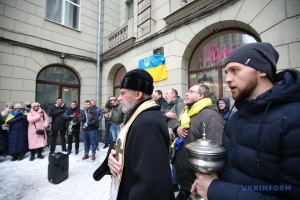 В Харькове открыли восстановленную памятную доску Юрию Шевелеву