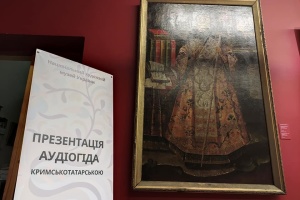 В Национальном художественном музее представили аудиогид на крымскотатарском языке