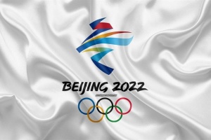 Расписание зимних Олимпийских игр-2022 в Пекине