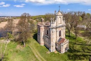 В Раде открыли выставку для спасения уникального костела во Львовской области