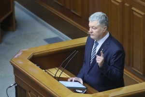 Регламентний комітет підтримав відсторонення Порошенка від засідань парламенту 