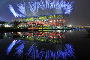 Зимові ігри у Пекіні: тут виступлять олімпійці-2022