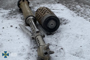 Вогнемет «Шмель» та заборонені міни: СБУ викрила нові факти постачання Росією зброї в ОРДЛО
