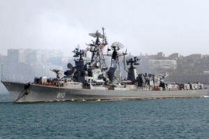 Украина обратила внимание ОБСЕ на военные учения России в Черном море