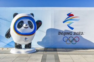 Олімпіада-2022 в цифрах