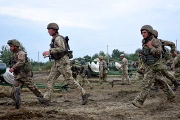 Nine multinational military exercises will take place in Ukraine this year