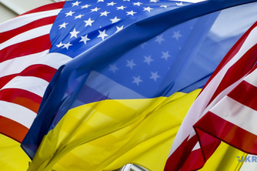 Ukraine, United State mark 30th anniversary of establishment of diplomatic relations 
