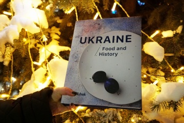 UKRAINE. Food & History book nominated for prestigious international award