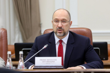 Shmygal: Ucrania firmará acuerdos comerciales con varios países este año