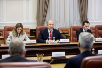 Ukraine will continue to implement important structural reforms with EU support - Shmyhal