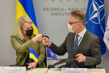 Kommunikation und Technologien: Ukraine und NATO unterzeichnen Memorandum