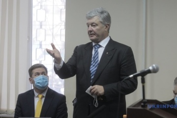 Gericht verschiebt Wahl der Unterbindungsmaßnahme für Poroschenko auf 19. Januar