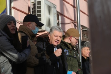 Vorbeugende Maßnahme für Poroschenko - persönliche Verpflichtung