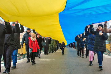 Ukraine marks Unity Day