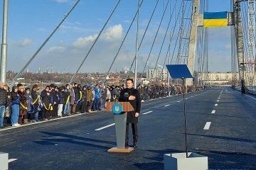 Saporischschja: Präsident Selenskyj eröffnet die größte Schrägseilbrücke in der Ukraine