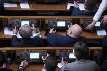 Ukrainian parliament addresses intl organizations over Russia's military blackmail