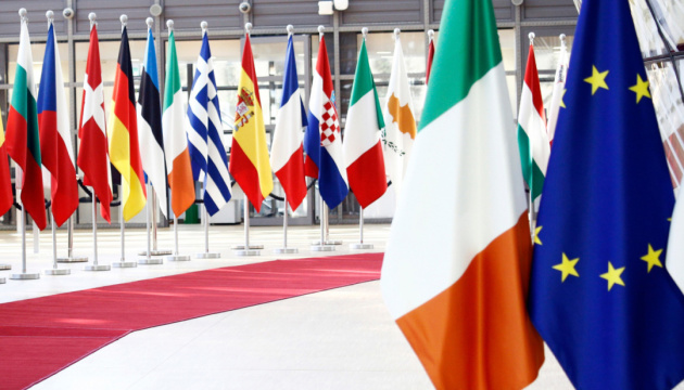 Ирландский стал рабочим языком в учреждениях ЕС