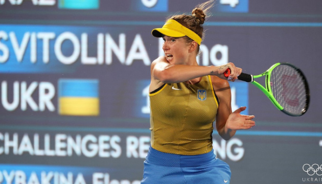 Чотири українські тенісистки - у першій сотні рейтингу WTA