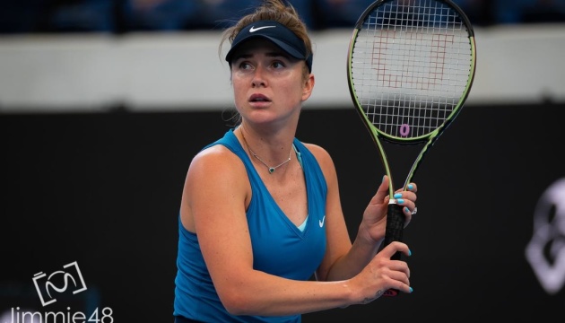 Світоліна розпочала сезон поразкою на турнірі WTA в Аделаїді