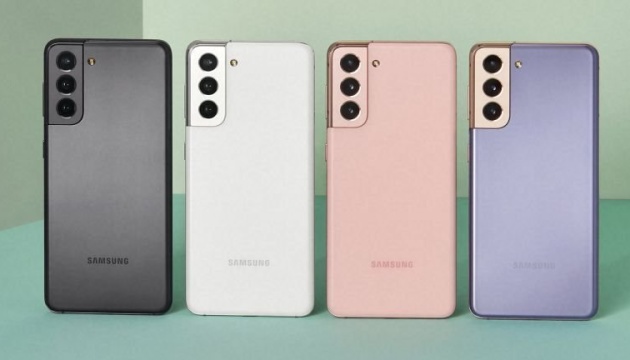 Тонший та легший: Samsung представив новий 5G-смартфон