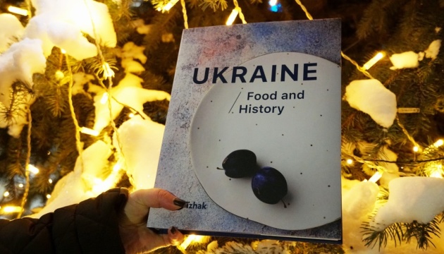 UKRAINE. Food & History book nominated for prestigious international award