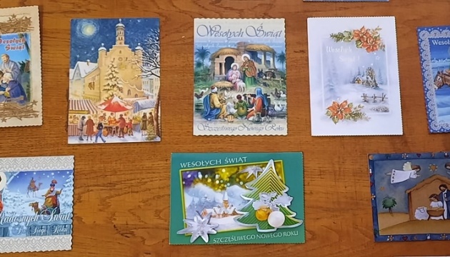 У Тернопільському музеї показали різдвяні листівки зі США, Польщі, України та Канади
