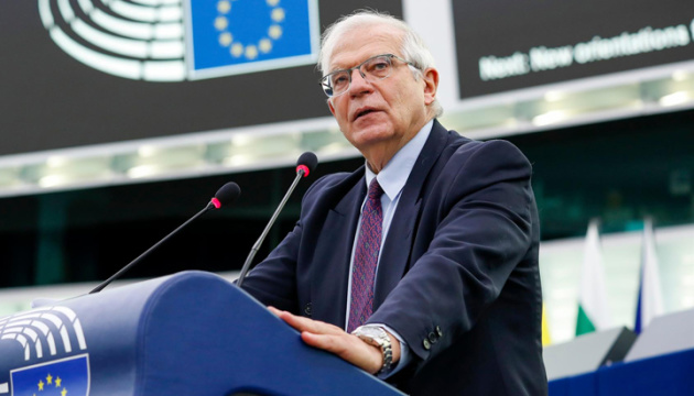New division of Europe is impossible - Borrell