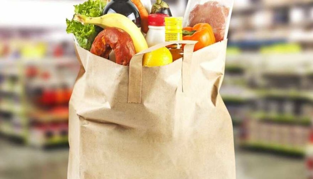 Інфляція на споживчому ринку за рік склала 26% - Держстат