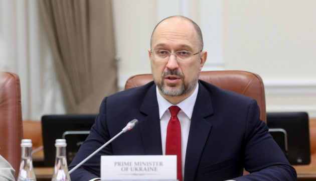 Szmyhal zapowiedział podpisanie przez Ukrainę umów o wolnym handlu w 2022 roku z kilkoma krajami