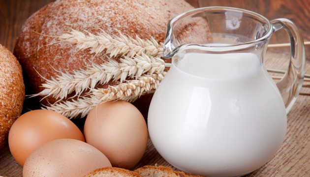 Хліб, молоко, курятина та олія: хто з виробників купуватиме газ зі знижкою