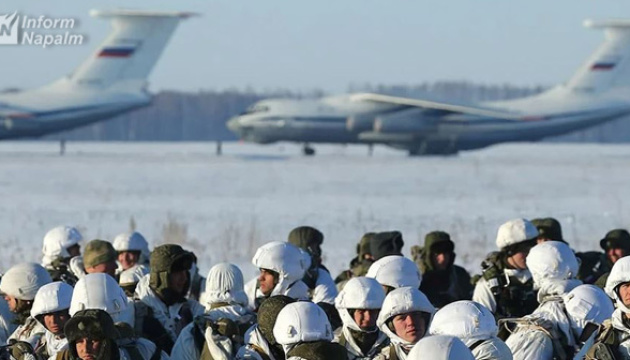 РФ перекинула до Казахстану підрозділи, які воювали на сході України - InformNapalm