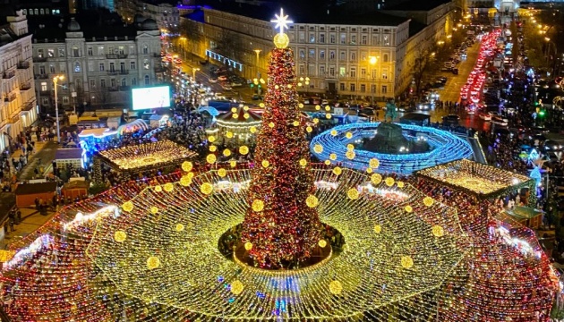 U.S. Embassy congratulates Ukrainians on Christmas