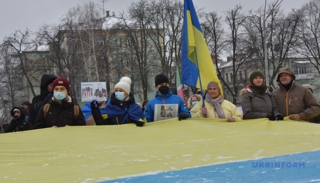У Києві акція «Скажи Путіну Ні» зібрала сотні людей
