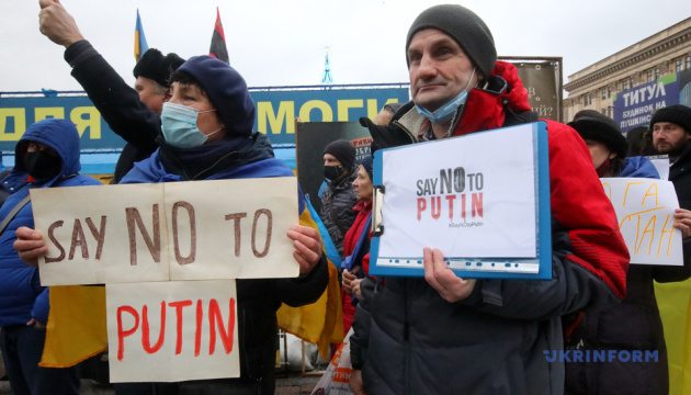 В Харькове провели акцию в поддержку казахов и против российской агрессии