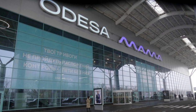 САП оскаржить зміну запобіжного заходу організаторові оборудки з аеропортом «Одеса»