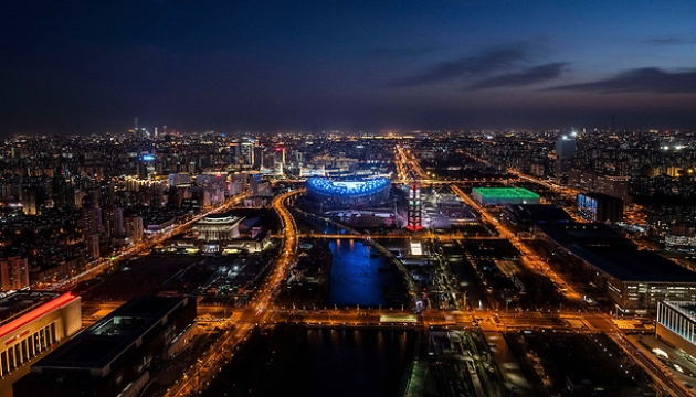 У Пекіні відкрили Головний медіа-центр зимових Олімпійських ігор-2022